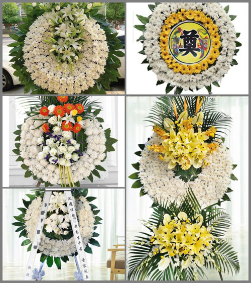 湖北襄阳市谷城县紫金镇涨潮铺村花圈速递